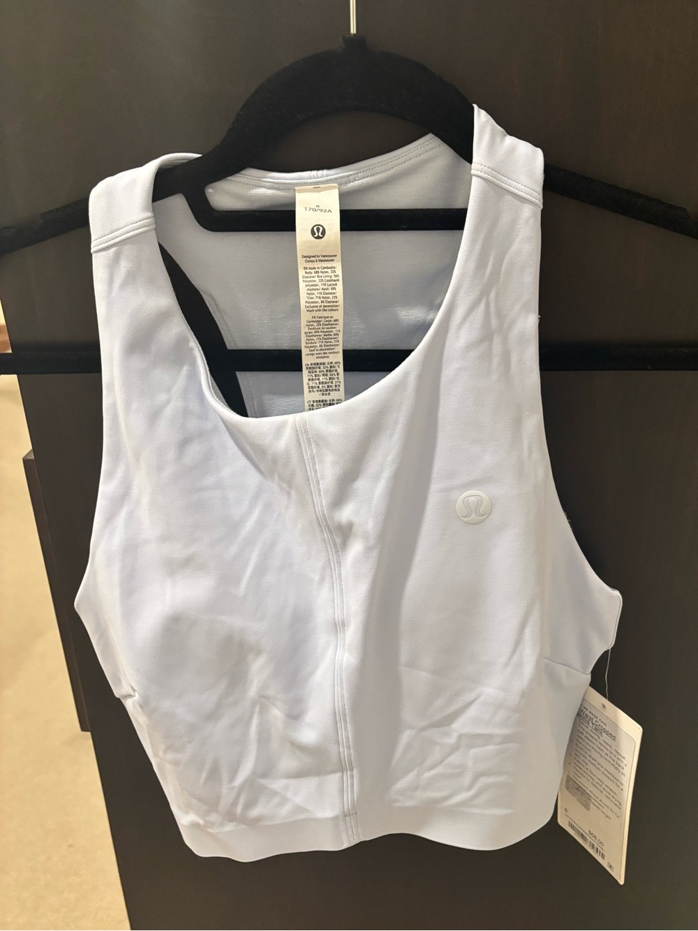 Lululemon White Narrow Hem V-Cropped Tennis Tank NWT Size 6